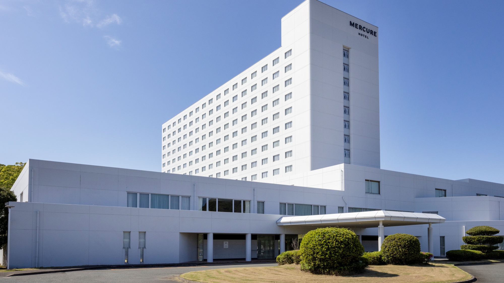 福冈宗像美居温泉度假酒店