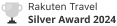 Rakuten Travel Silver Award 2024