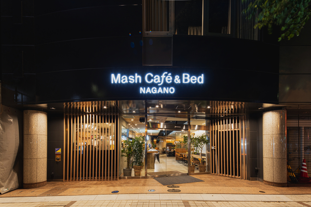 Mash Café & Bed Nagano 青年旅館