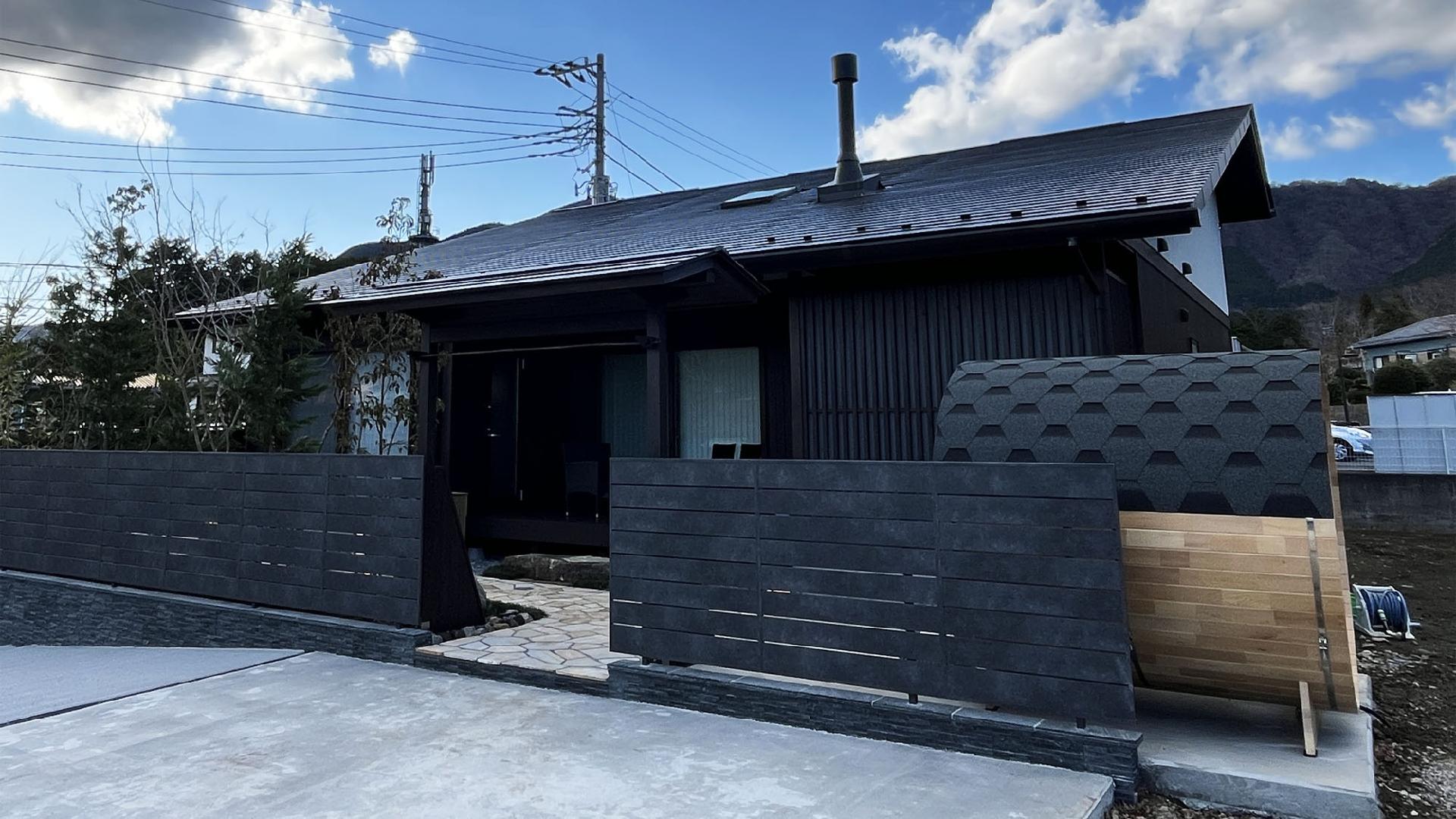 Hakone Resort Yamaki