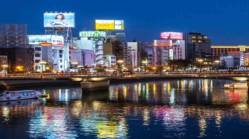 Fukuoka Floral Inn Nishinakasu