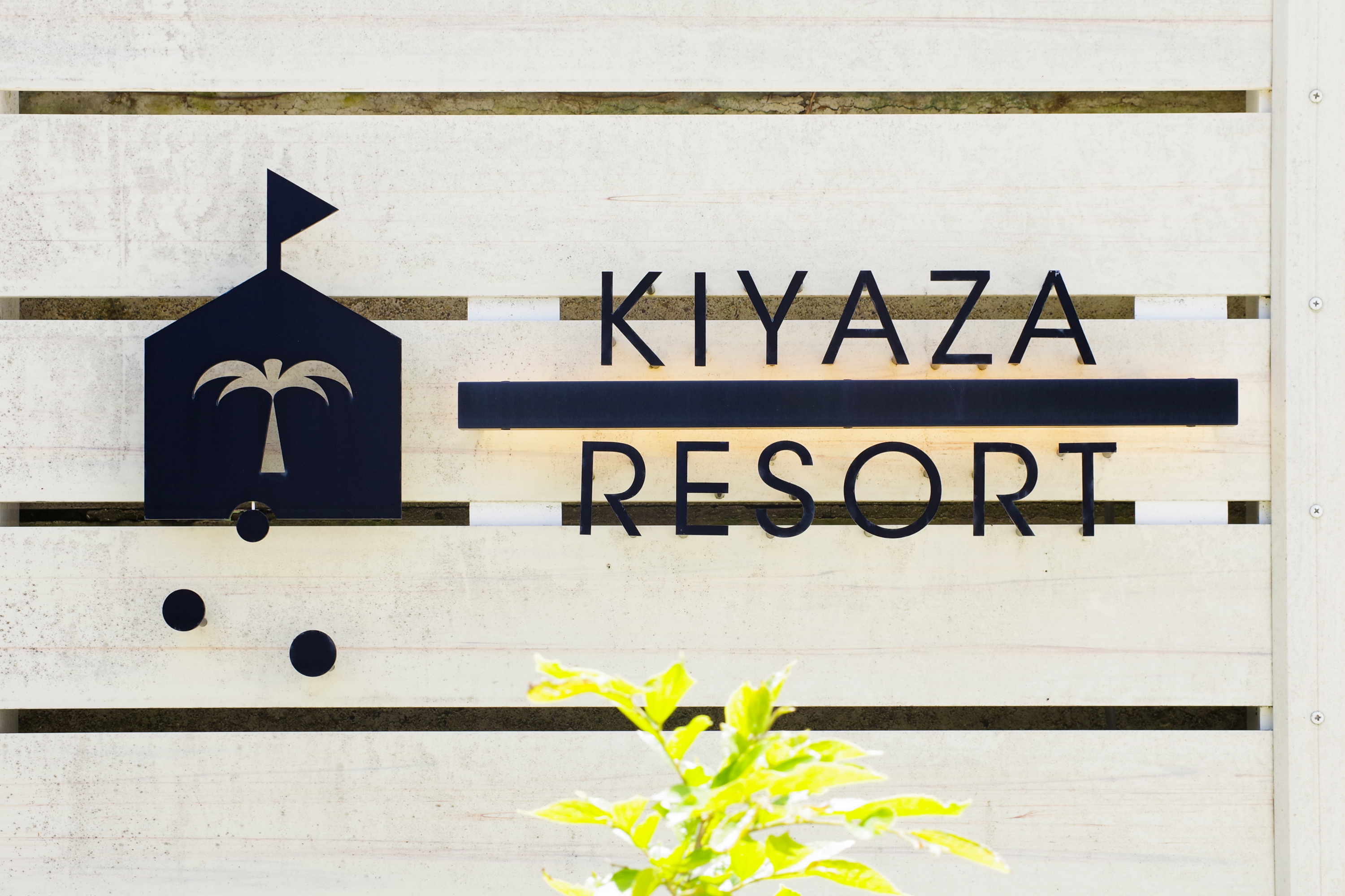 Kiyaza Kamakura Resort