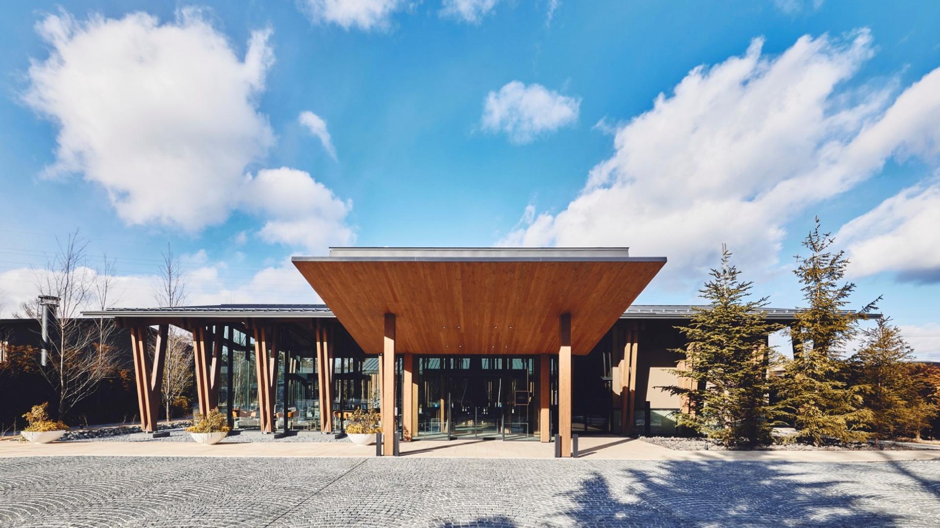 Hotel Indigo Karuizawa