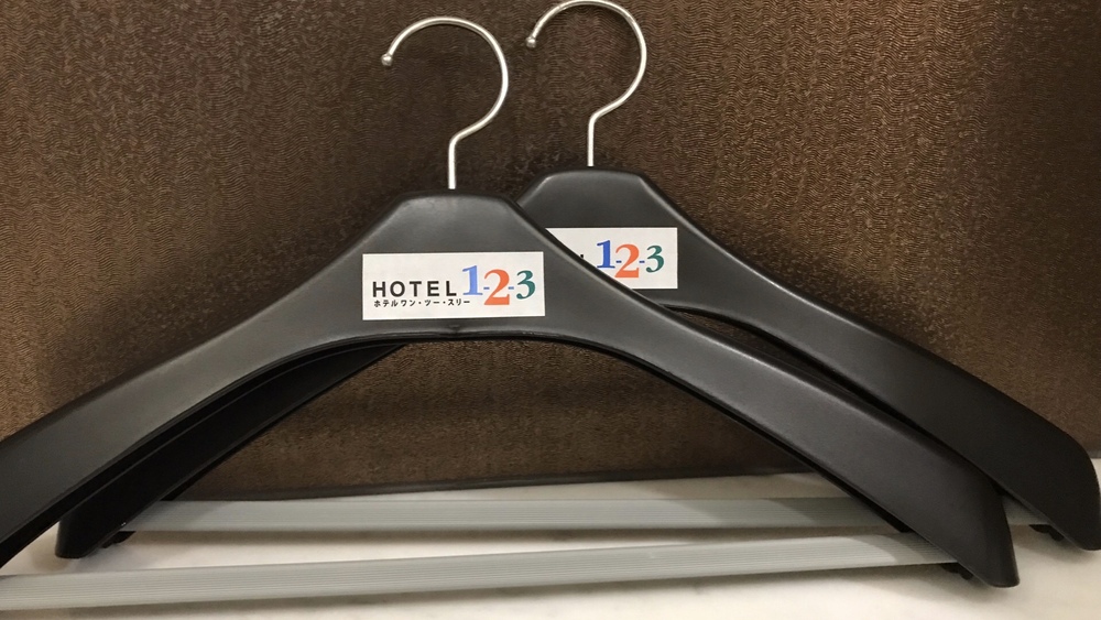 Hotel 1-2-3 Kokura