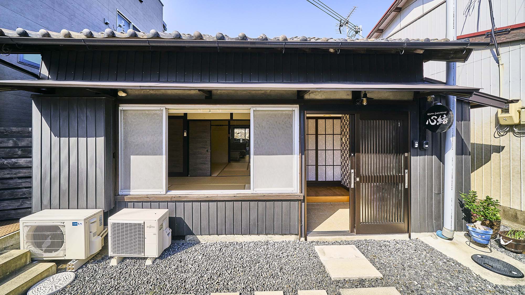 Kokoyui Guesthouse Shingu