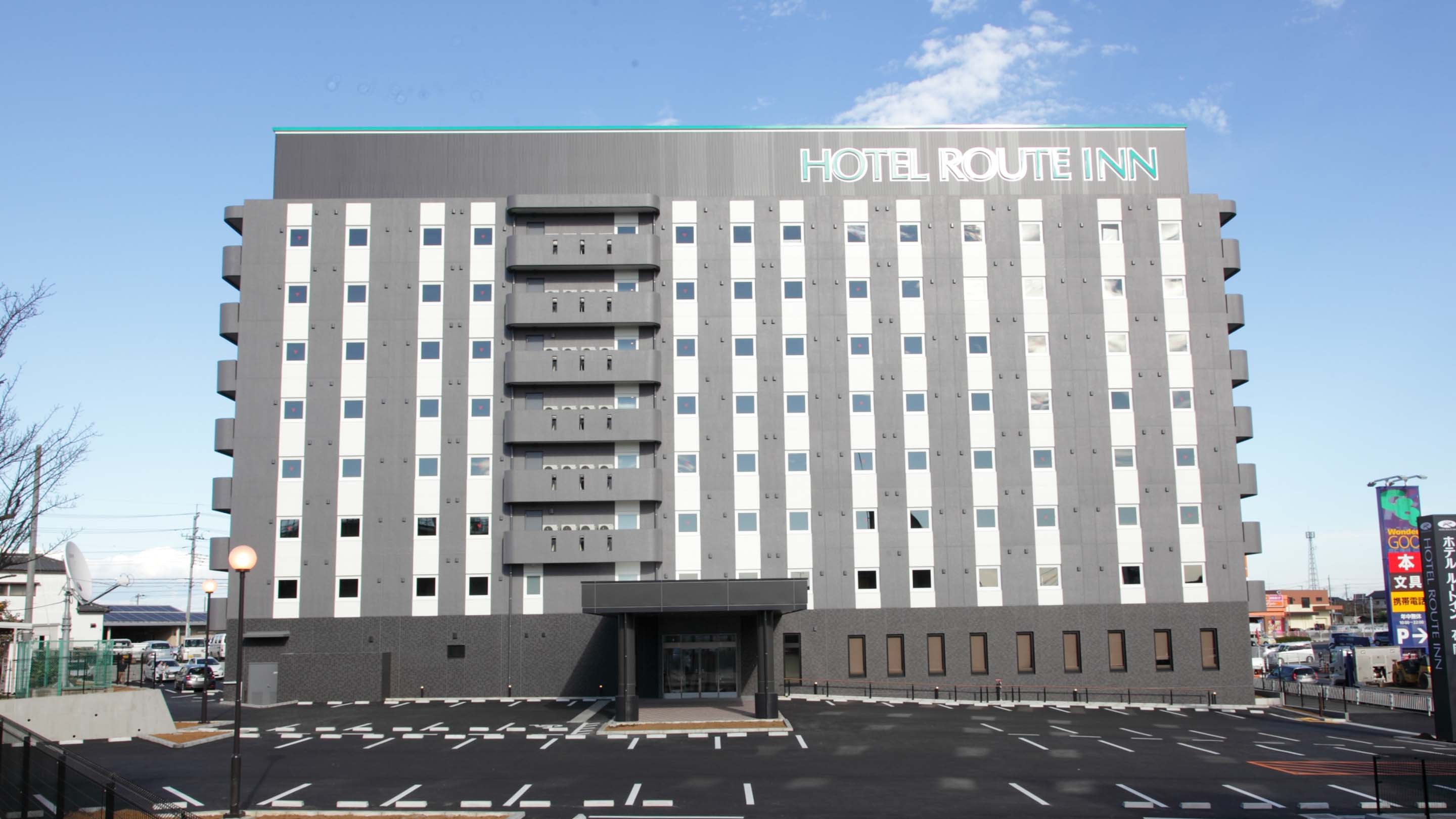 Hotel Route-Inn Ishioka