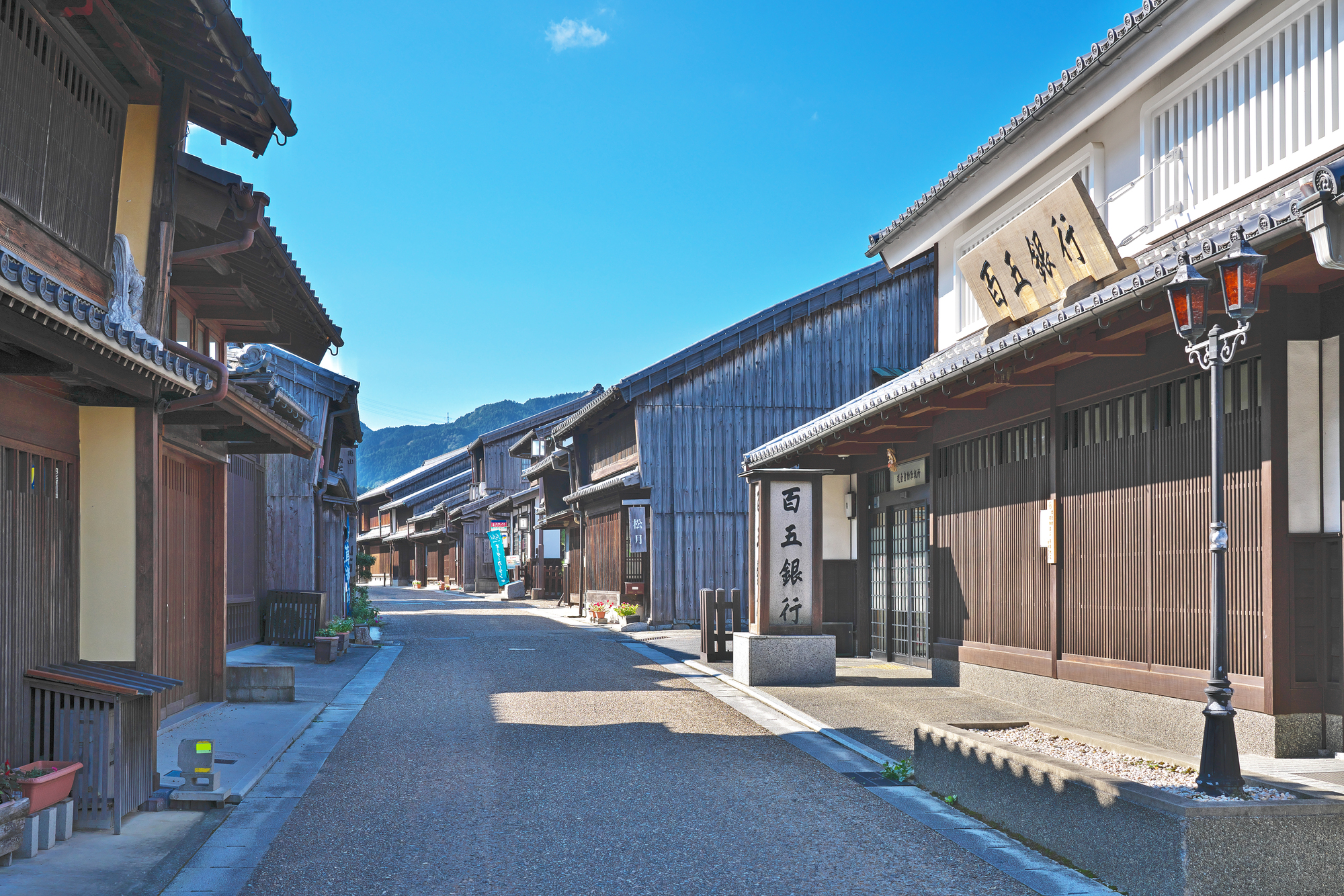 OYO Ryokan Miya