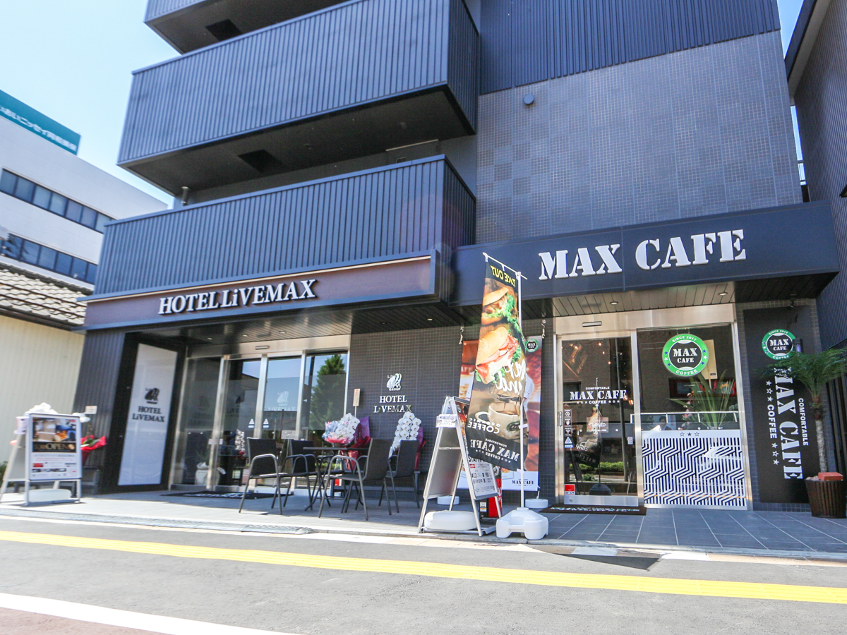 新潟長岡站前 Livemax 飯店