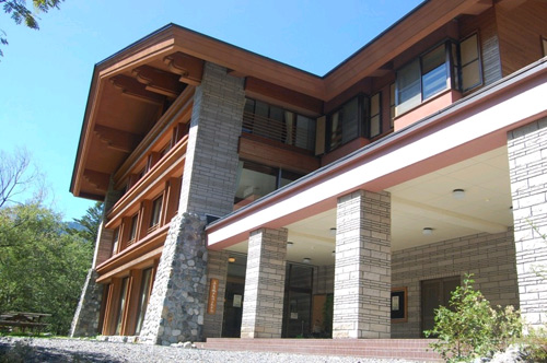 Kamikochi Alpen Hotel