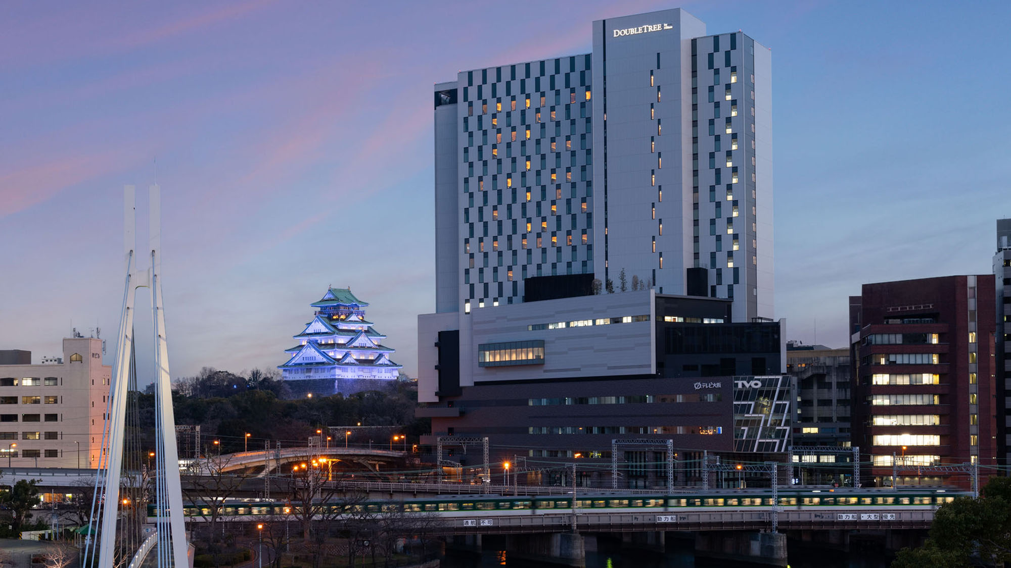 DoubleTree by Hilton Osaka Castle