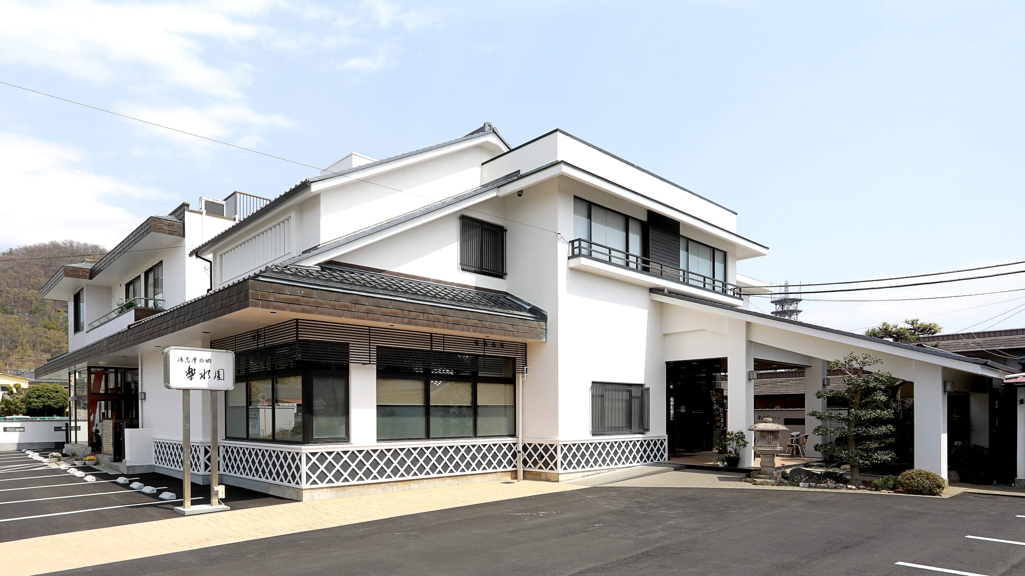 湯村温泉　湯志摩の郷　楽水園