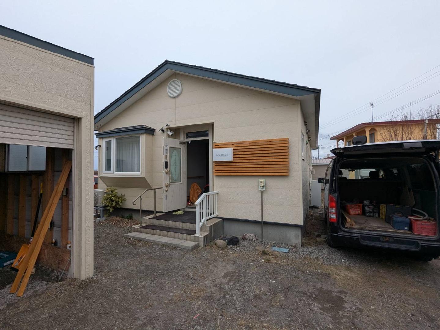 아키야토 데이트 드림 데이트 홈