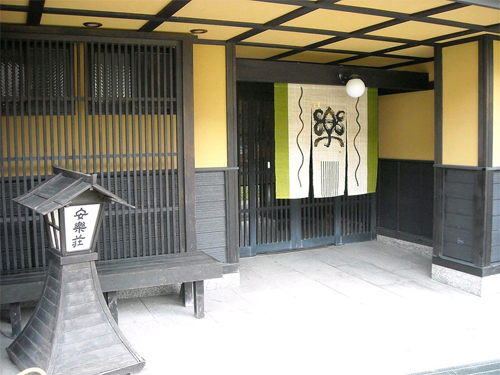 Yudanaka Onsen Anrakuso