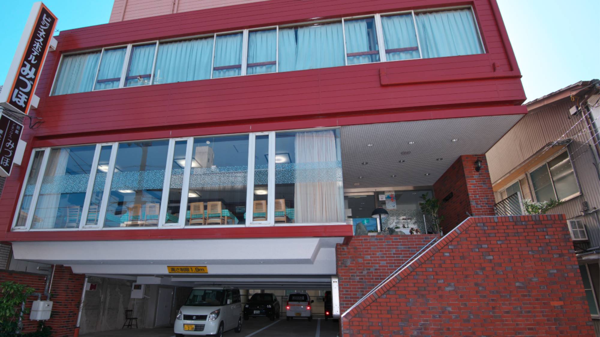 Hotel Mizuho