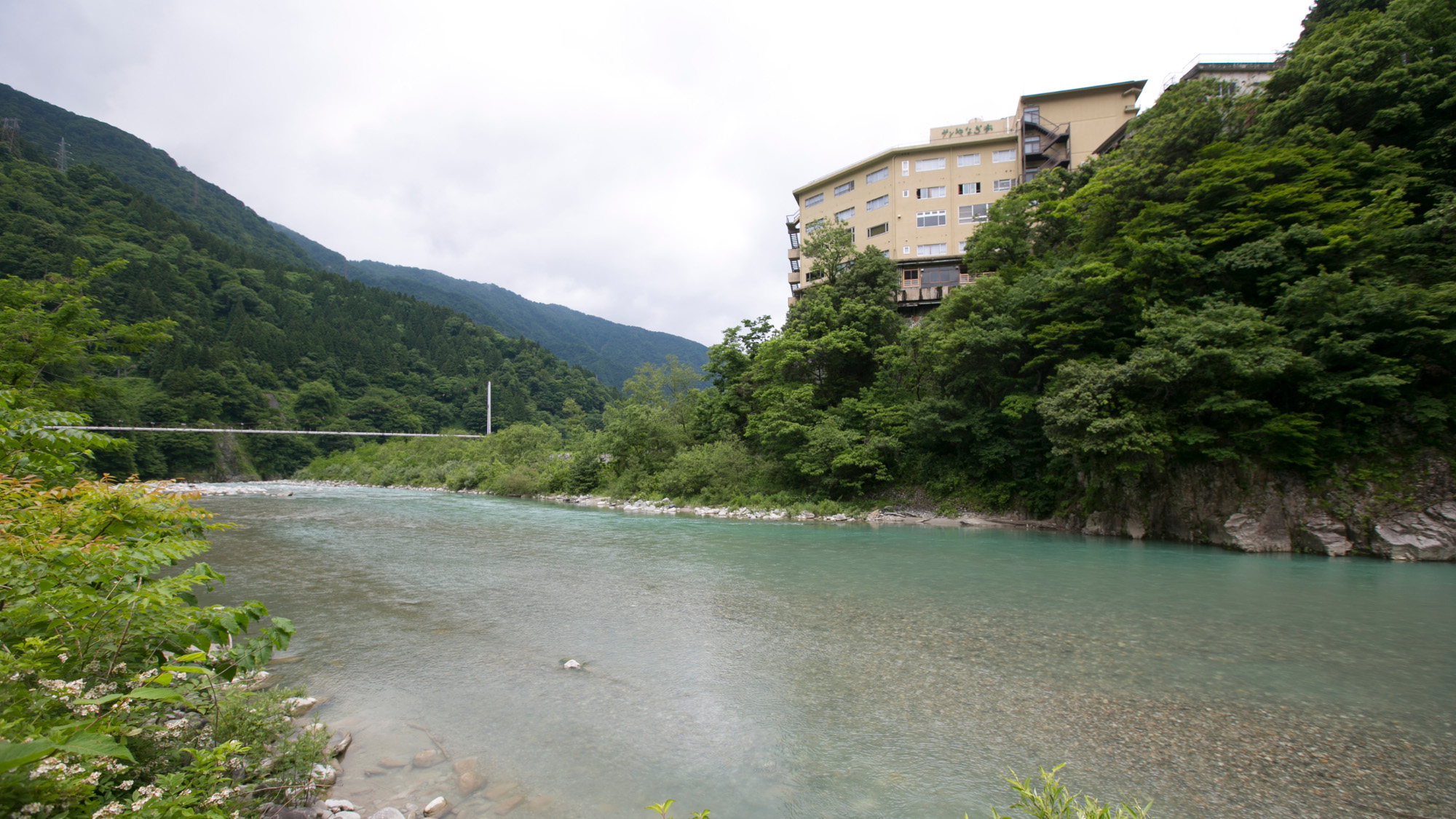 宇奈月温泉 San柳亭