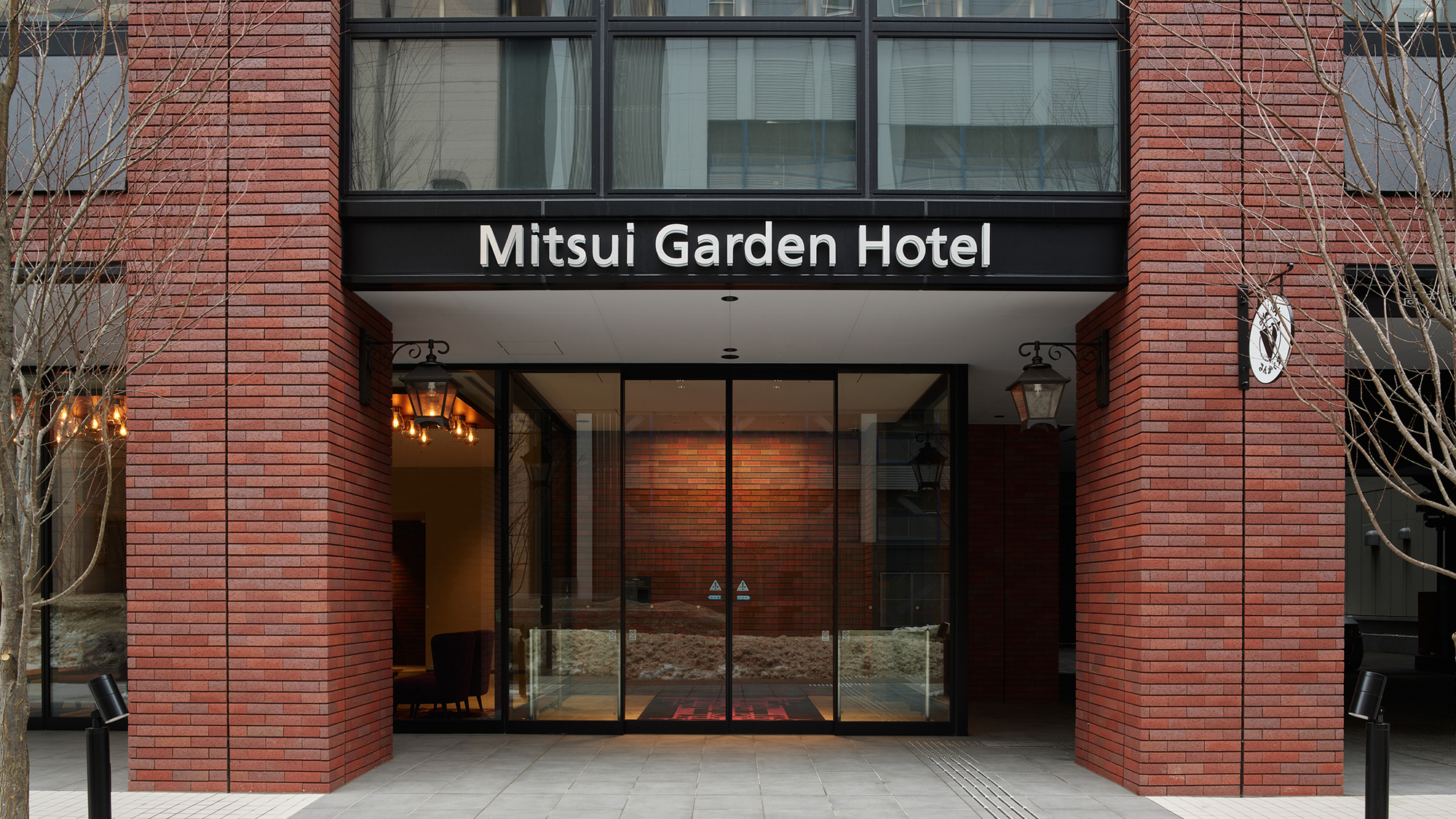Mitsui Garden Hotel Sapporo West