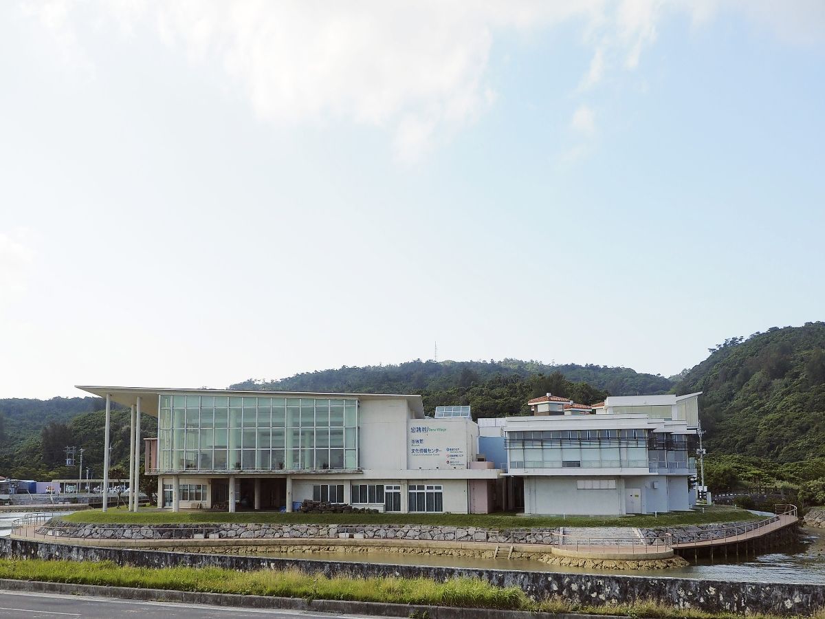 Miyuki Hamabaru Resort