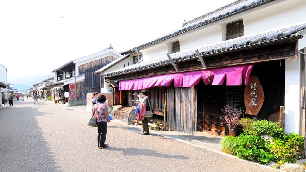 商務飯店 稻田苑