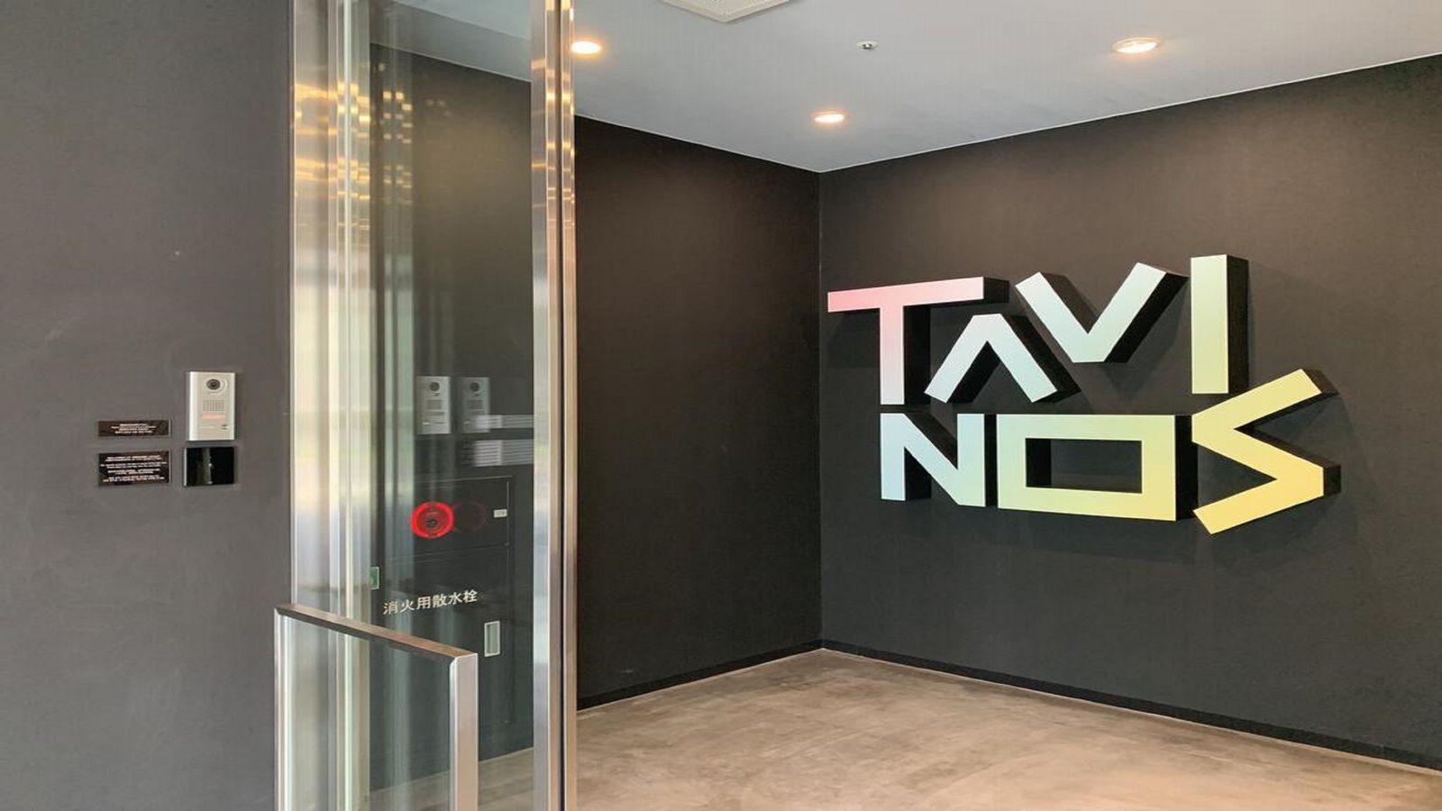 ＨＯＴＥＬ　ＴＡＶＩＮＯＳ　浜松町（ホテルタビノス　浜松町）