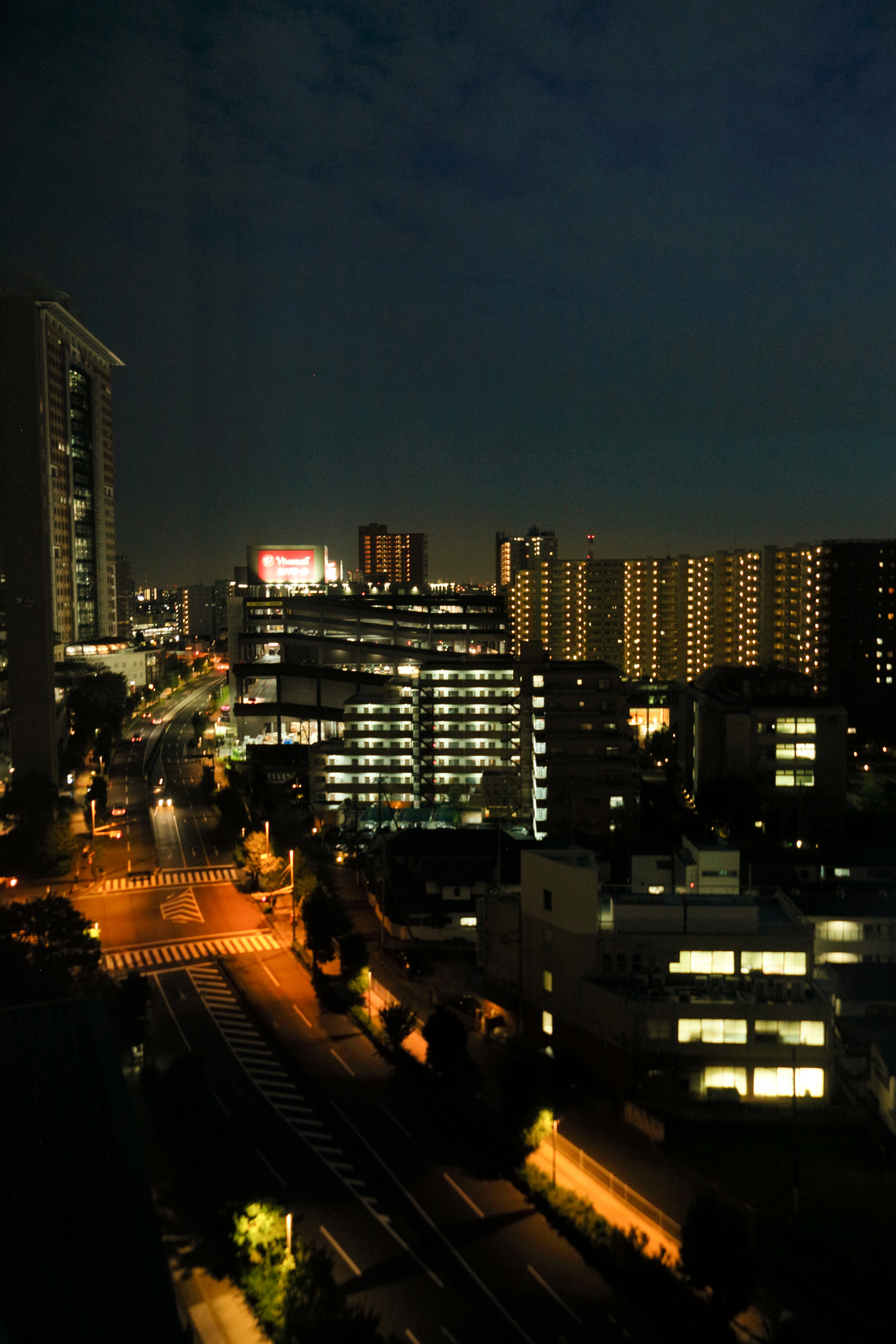 Hotel Brillante Musashino