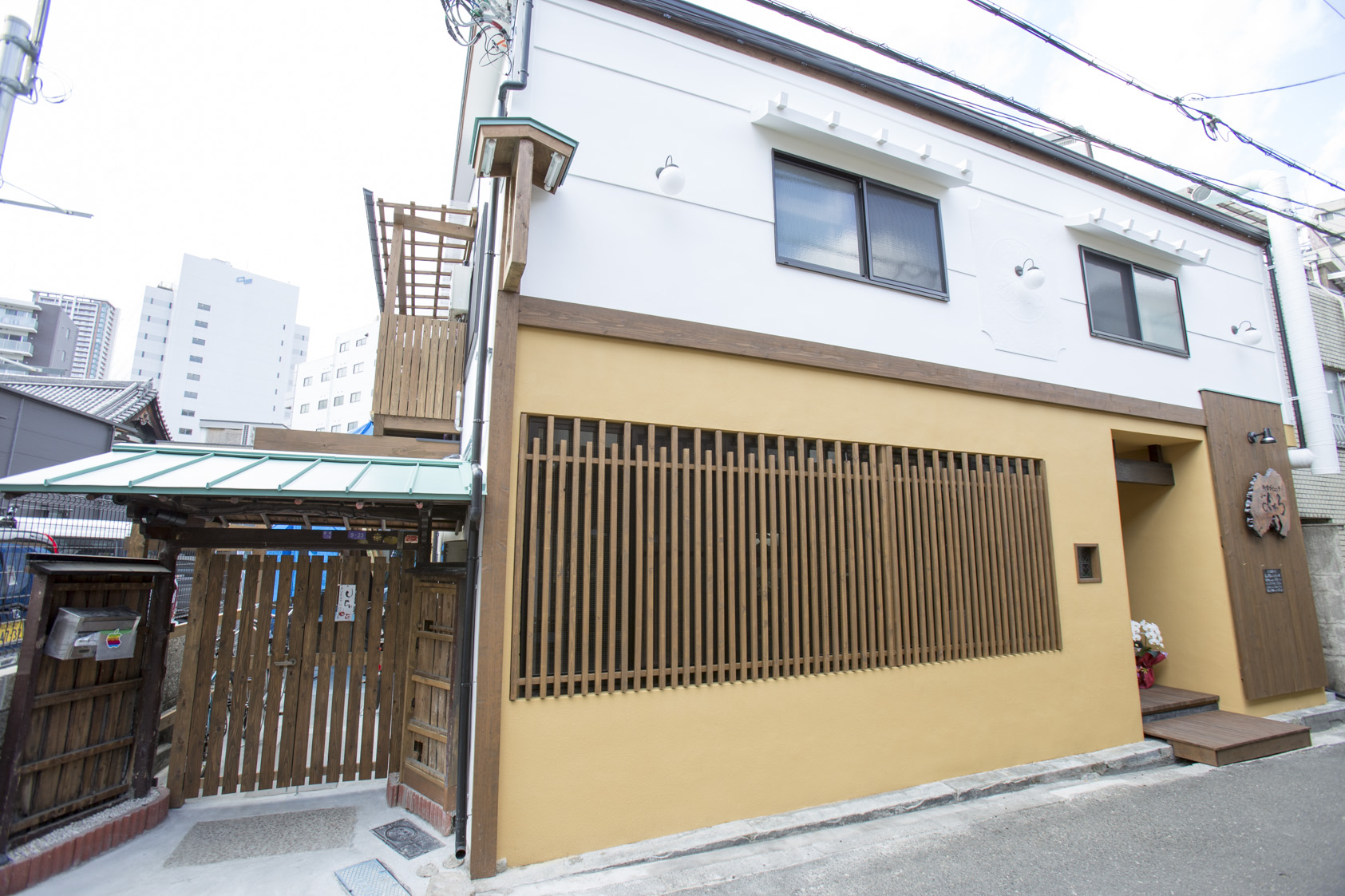 Osaka Guesthouse U-en