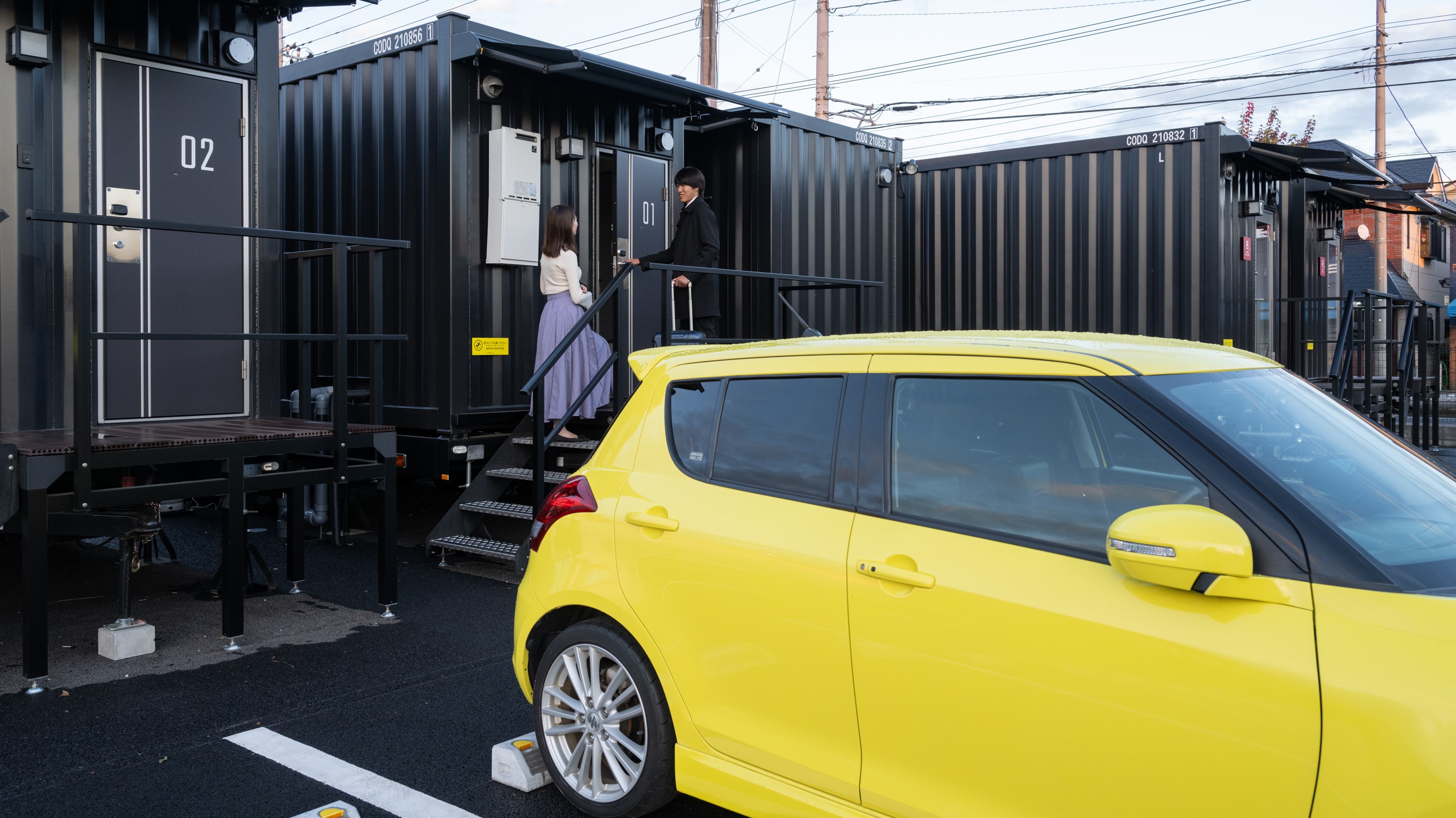 호텔 R9 더 야드 오타와라