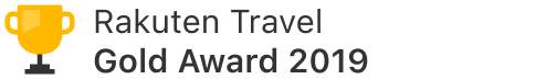 Rakuten Travel Gold Award 2019