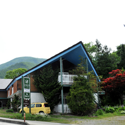 Youth Villa Hakuba Tomi