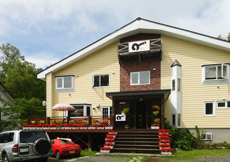 Niseko Pension Frying Pan