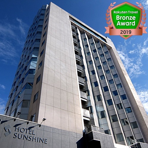 Hotel Sunshine Utsunomiya