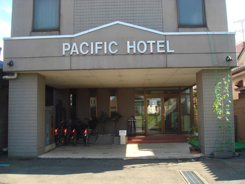 Pacific Hotel Koteyama