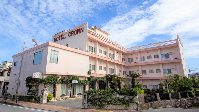 沖繩皇冠飯店