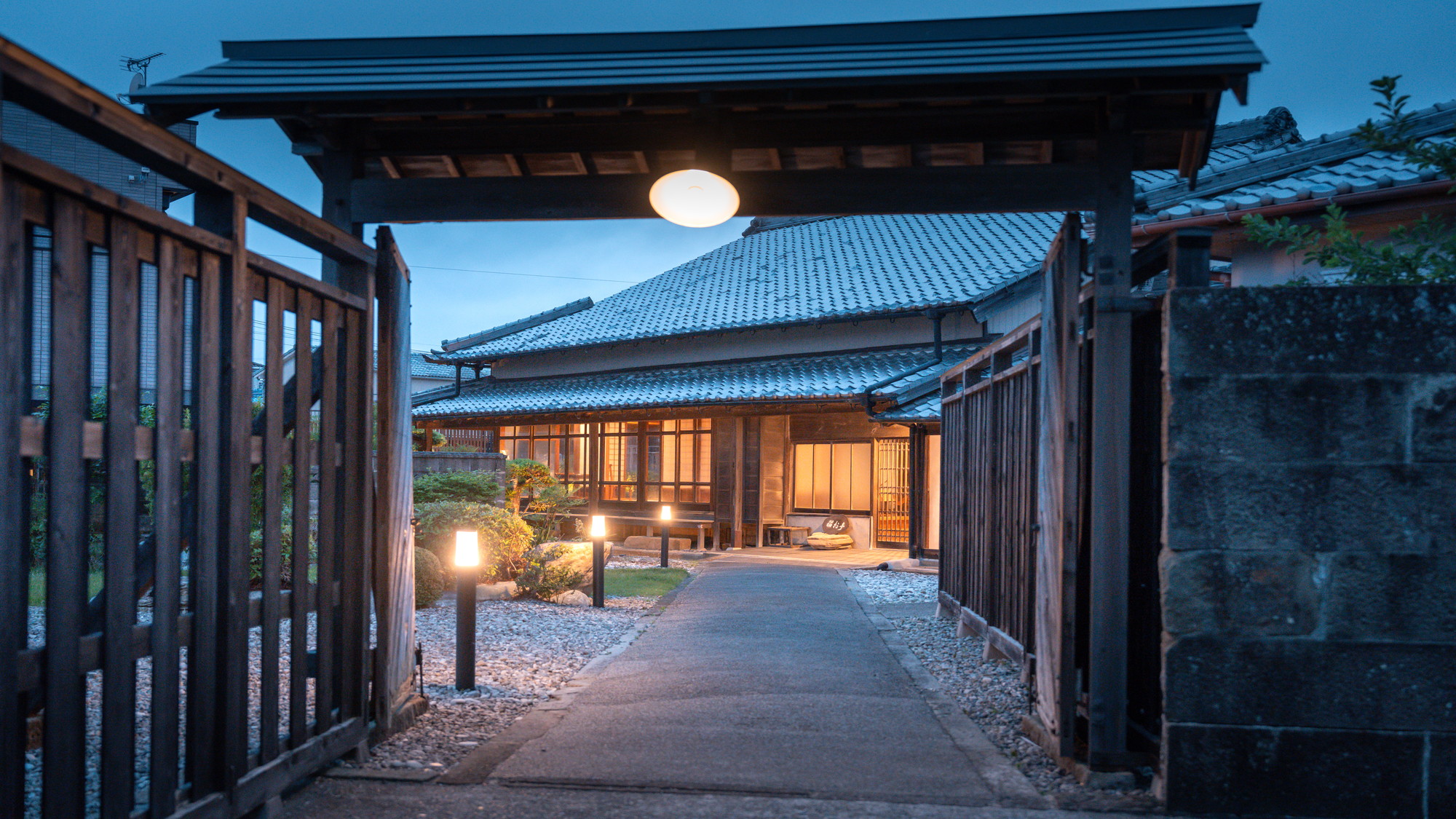 Nipponia Hotel Kushimoto Kumano Kaido