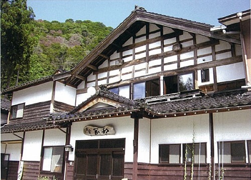 Nagasaki Onsen Kominka no Yado Okabe