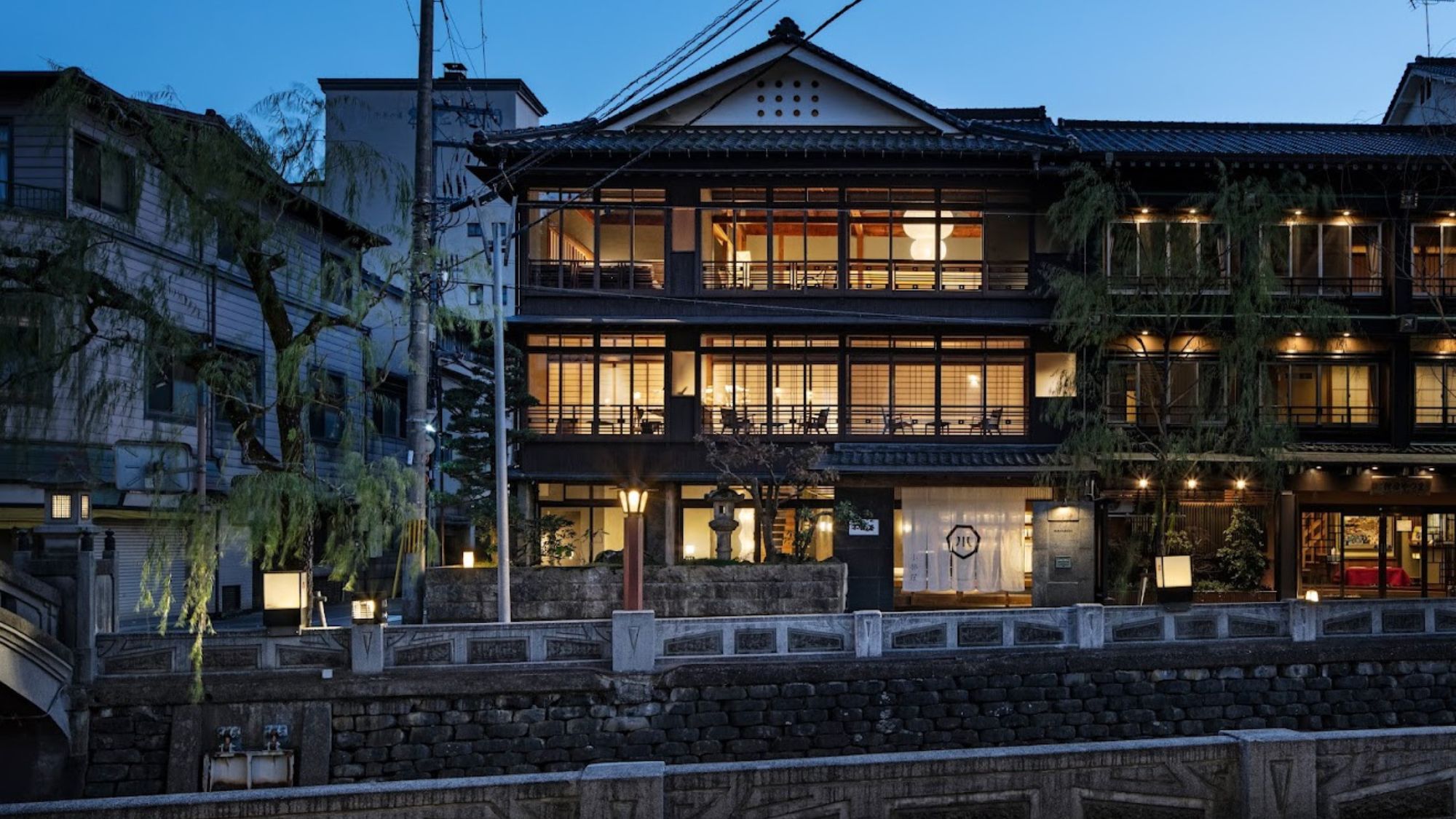 Kinosaki Onsen Kobayashiya (Hyogo)