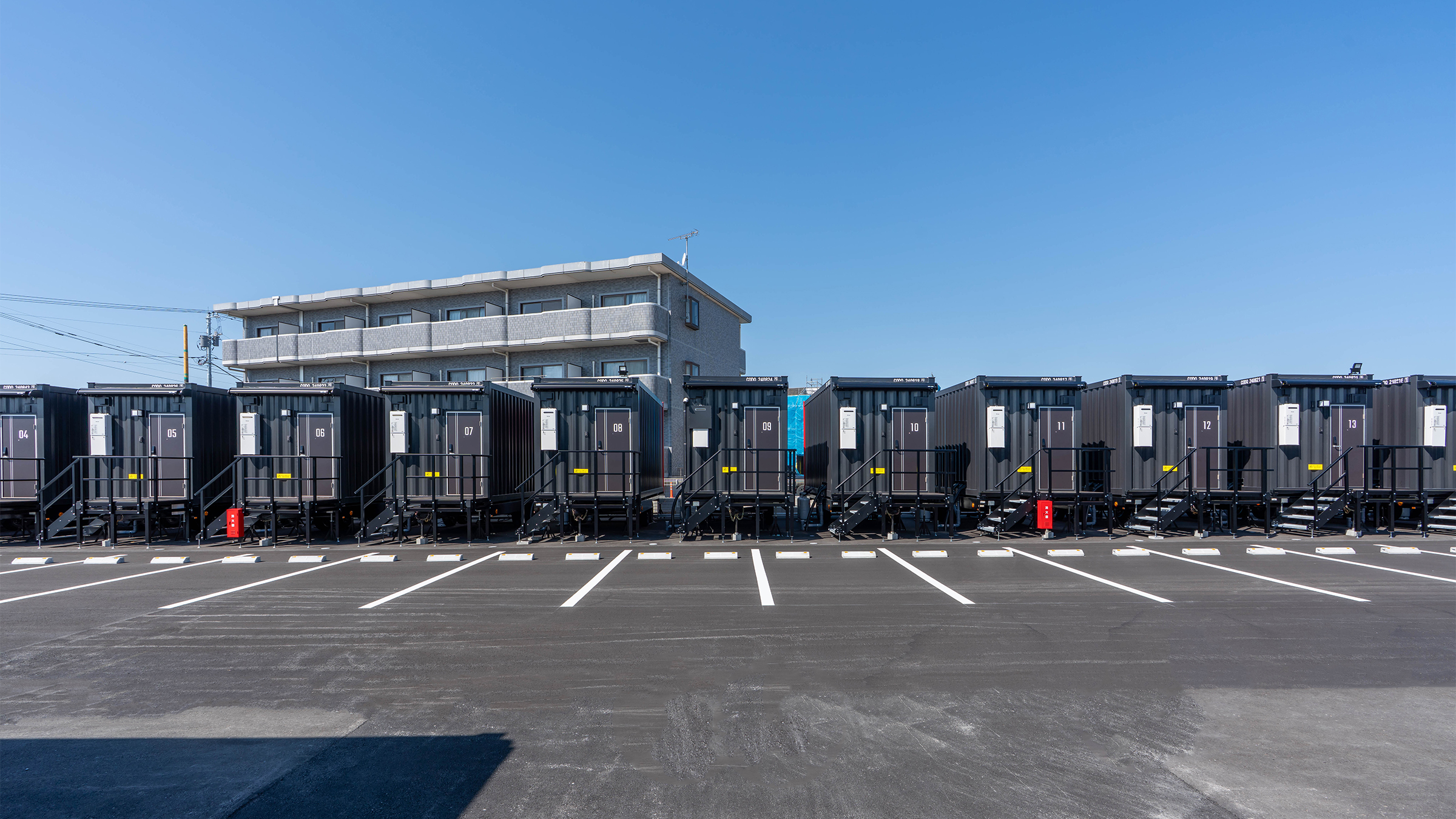 호텔 R9 더 야드 오타와라