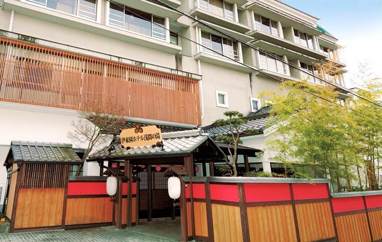 Itoen Hotel Asama no Yu