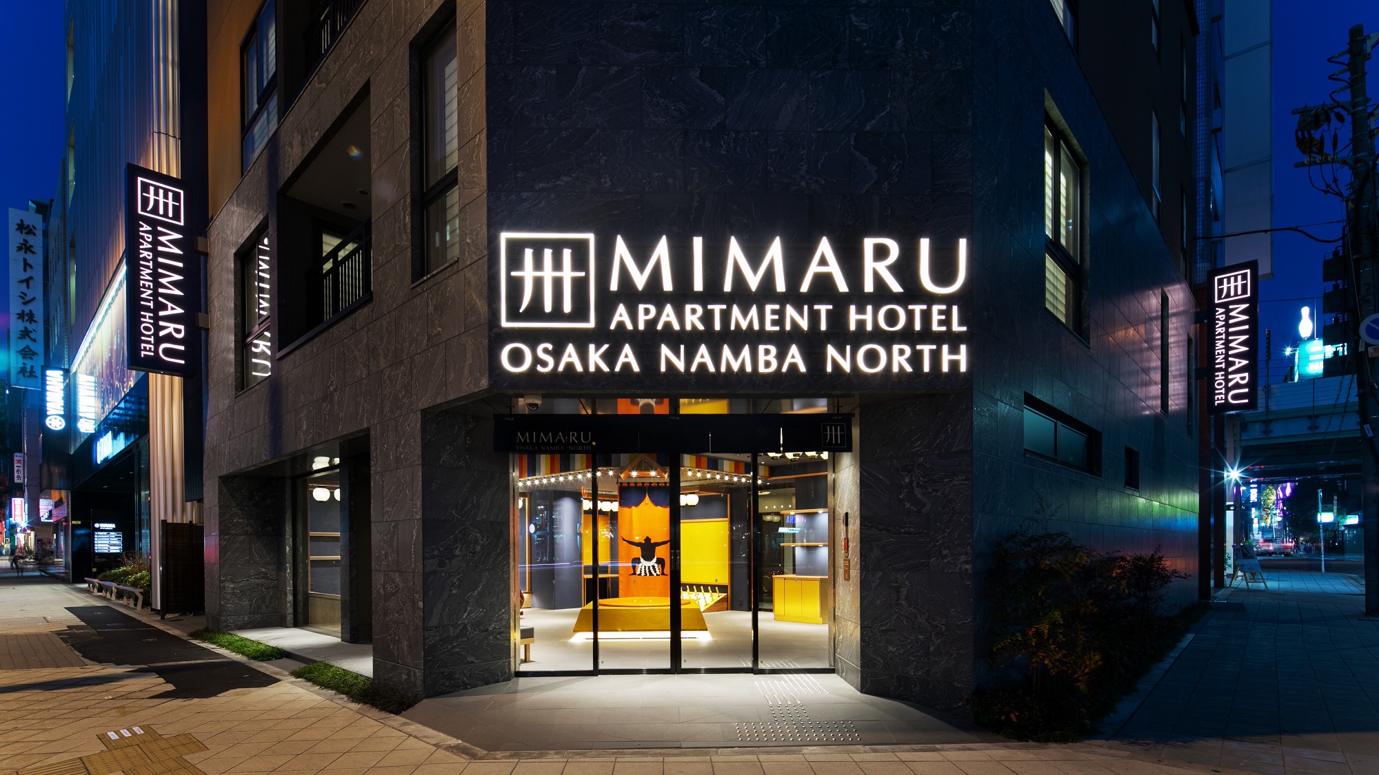 大阪Mimaru难波North酒店