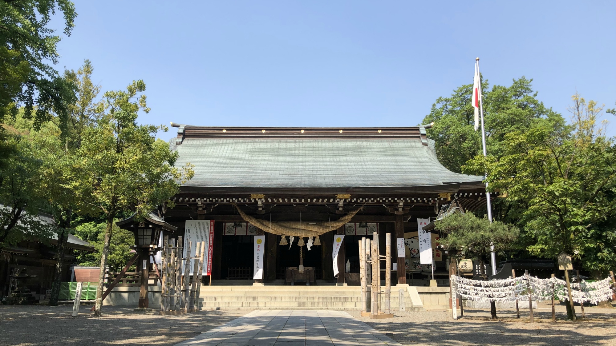 Kikuchi Onsen Kikuchi Grand Hotel