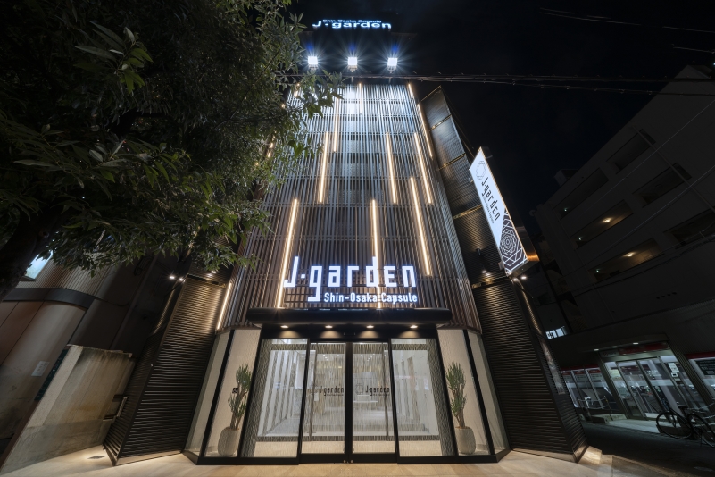 カプセルホテルＪ・ｇａｒｄｅｎ新大阪