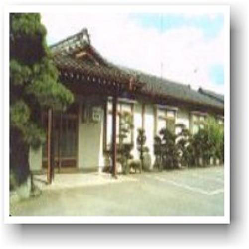 Hoteiya Ryokan (Tochigi)