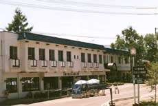 Hotel Shirakabaso (sugadairakogen)