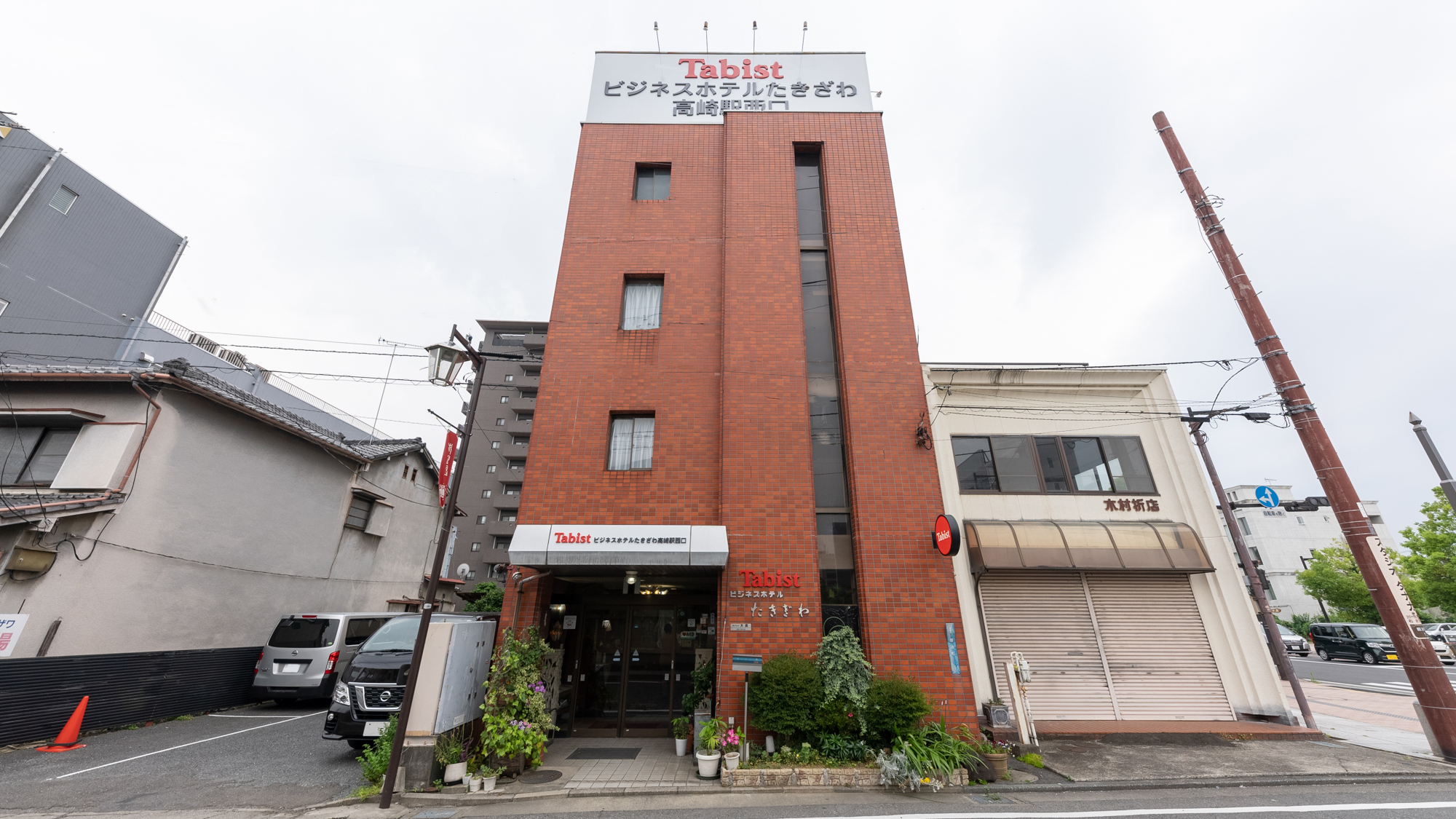 高崎站西口瀧澤  OYO 商務飯店