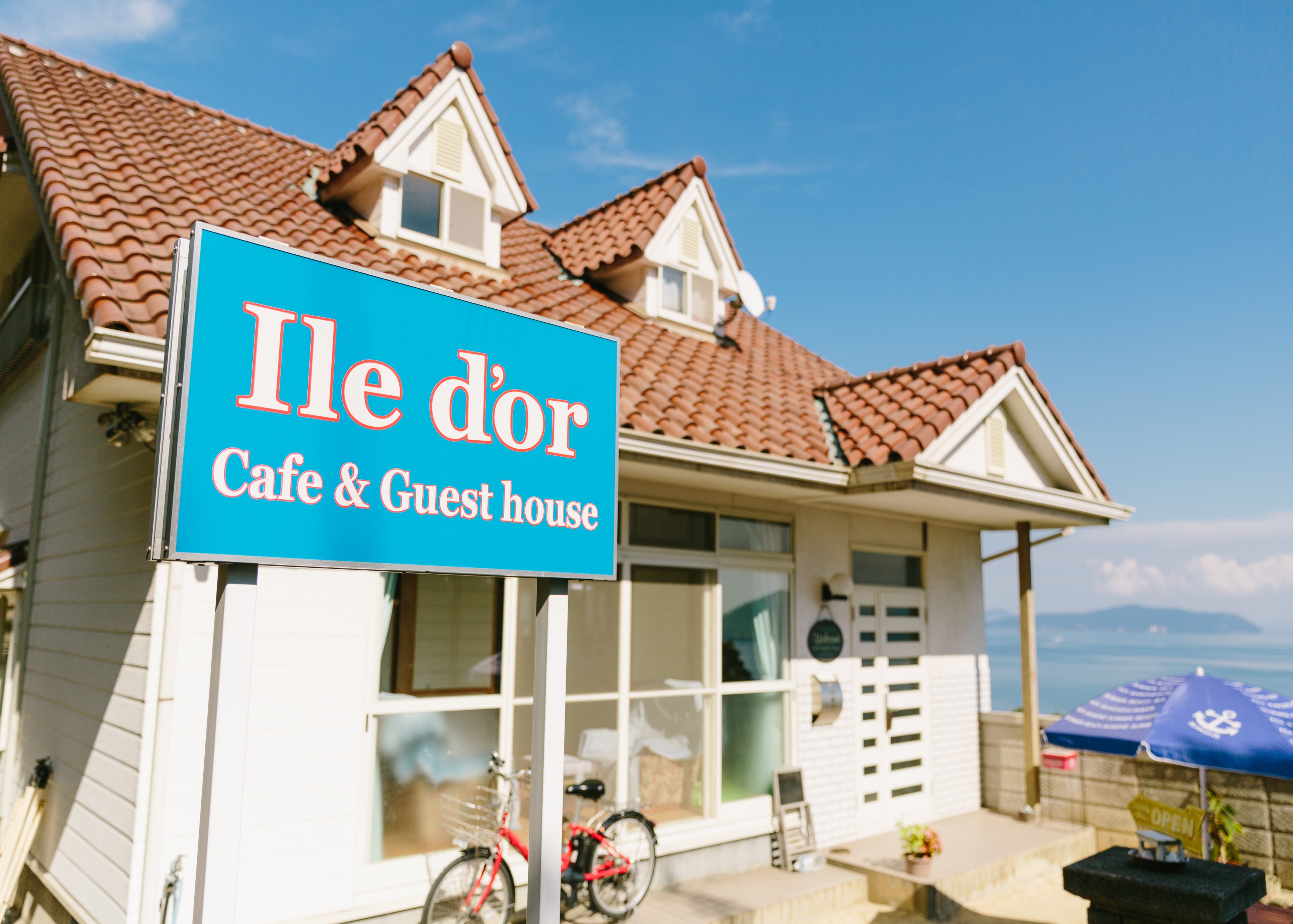 大飛島 Ile d'or 咖啡廳與民宿