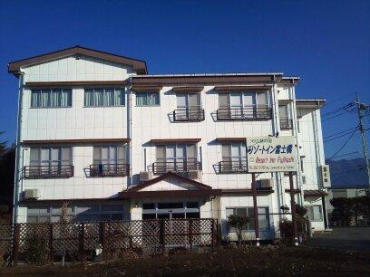 Resort Inn Fujihashi