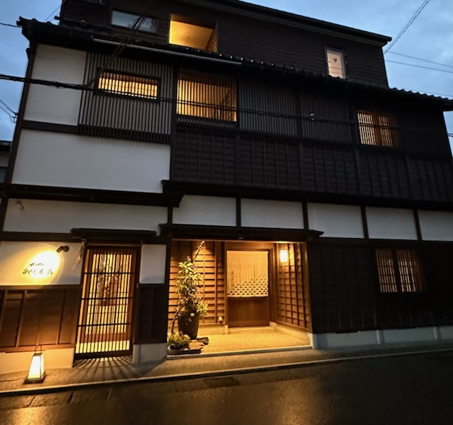 Hotel Rashiku Kanazawa