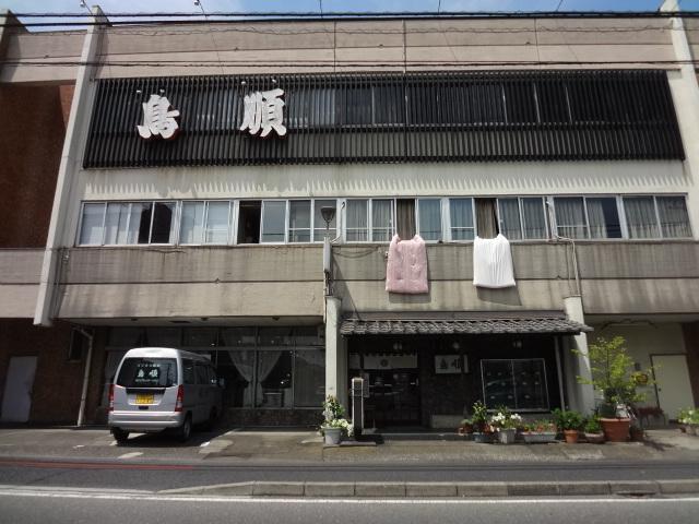 Business Ryokan Torijun