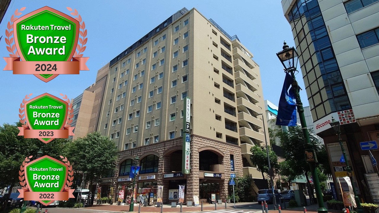 露樱酒店（横滨马车道店）