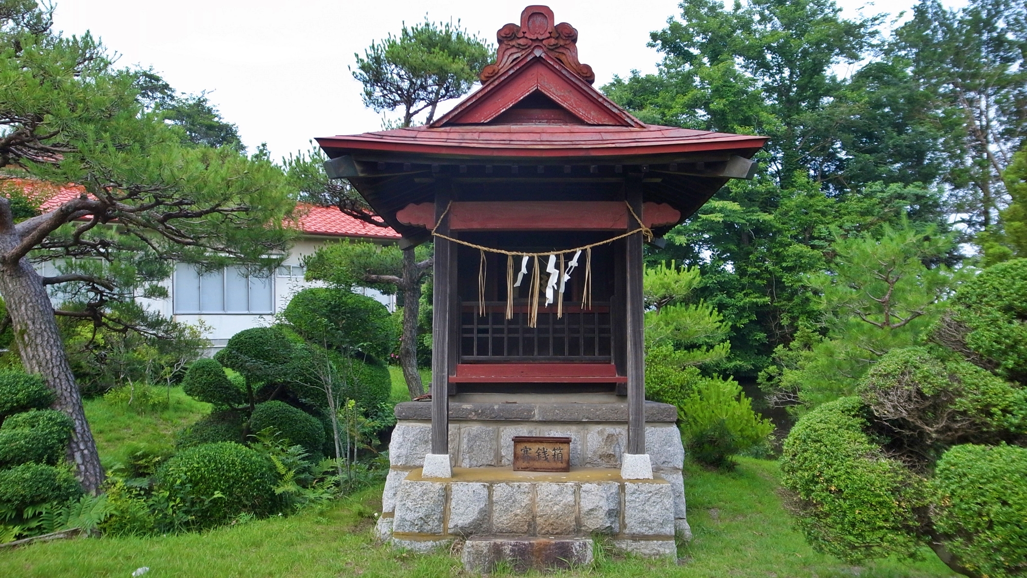 內原鑛泉湯泉莊