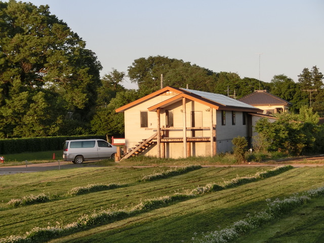 Yakushiji Inn